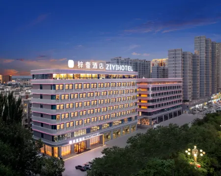 ZIYI HOTEL Hotels in Korla