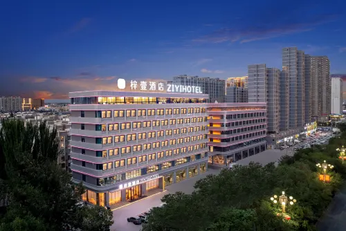 ZIYI HOTEL فنادق في كورلا