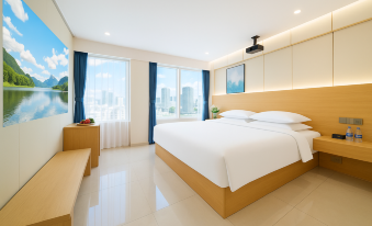 Dujiangyan Yiju Holiday Hotel (Dujiangyan Scenic Area)