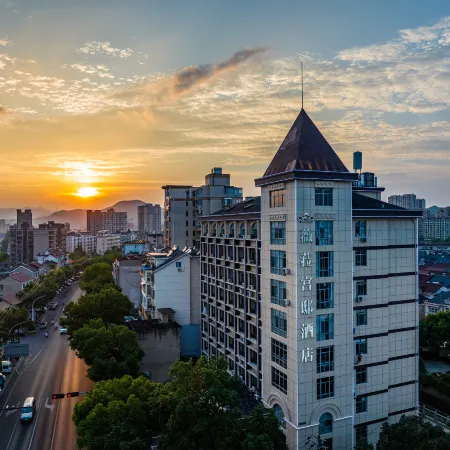 Vila Palace Hotel (Ningguo Jinhe West Road)