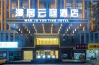 Manju Cloud Court Hotel