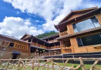 平武德姆拉勒精品民宿 平武住宿飯店