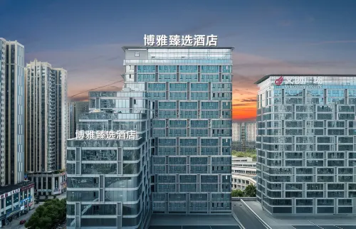 Hengyang Boya Premium Selected Hotel (Hengzhou Avenue)