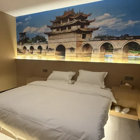 Yunduo Hotel (Jianshui Ancient City)