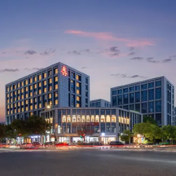 Ting Hotel（Hangzhou Alibaba Xixi Park） Hotels near Alibaba Future Technology Zone