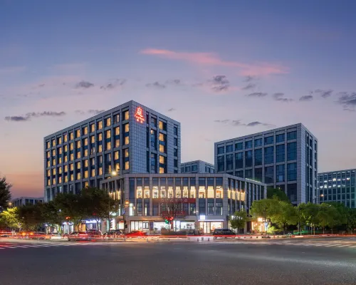 Ting Hotel（Hangzhou Alibaba Xixi Park） Hotels near Alibaba Future Technology Zone
