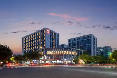 Ting Hotel（Hangzhou Alibaba Xixi Park） Hotels near Wuchang Wetland