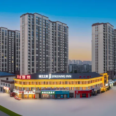 Jinjiang Hotel (Suzhou Lingbi Qishi Park)