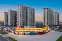 Jinjiang Hotel (Suzhou Lingbi Qishi Park) - 2성급