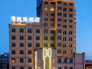 Hulun Buir Deyi Hotel