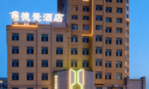 Hulun Buir Deyi Hotel