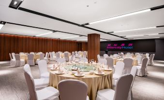 IntercityHotel Chengdu Kuanzhai Alley