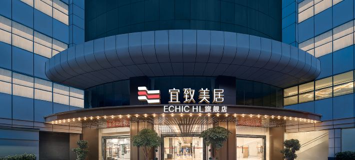 Yizhi Meiju (Beijing Road Pedestrian Street, Guangzhou) Hotels in Guangzhou