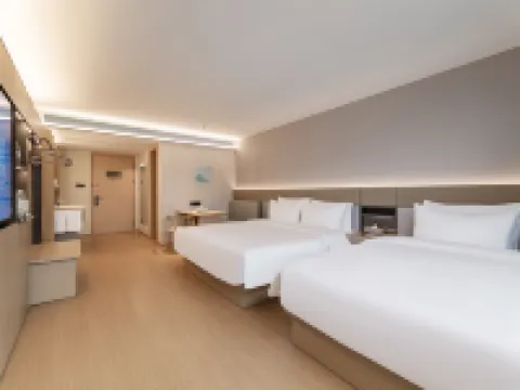 JI Hotel (Wanning High-Speed Railway Station) Hotels in Wanning