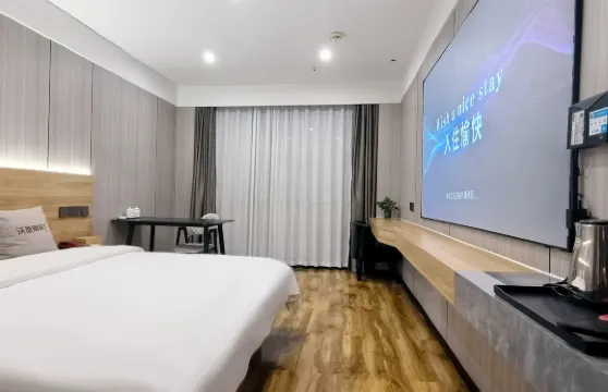 通力商務賓館（濰坊臨朐汽車總站店）