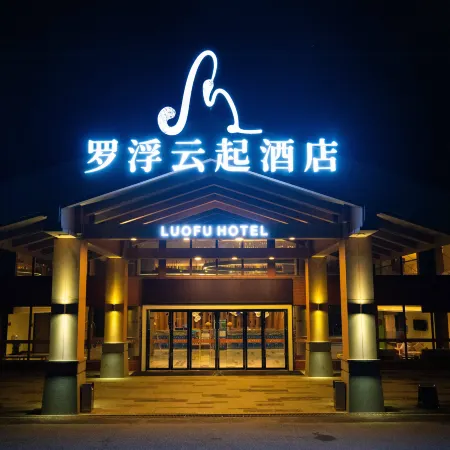 LUOFU HOTEL