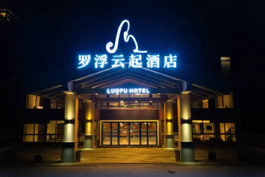LUOFU HOTEL
