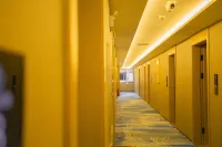 Shuangjiang Qianyi Hotel