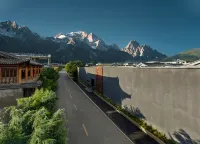 LandGaze • StarSweep | 180-Degree Snow Mountain View Guesthouse (Basan Ancient Town Branch)