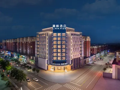 Lavande Hotel (Yixian Branch) Hotels near Yizhou Park