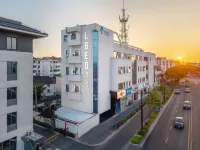 LBED BHAUS Hotel (Suzhou Shiquan Street Nanyuan North Road Subway Station) 왕스위안(왕사원) 주변 호텔