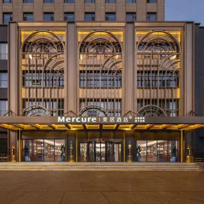 Mercure Pingyao Ancient City Hotels near Pingyao Gucheng Railway Station