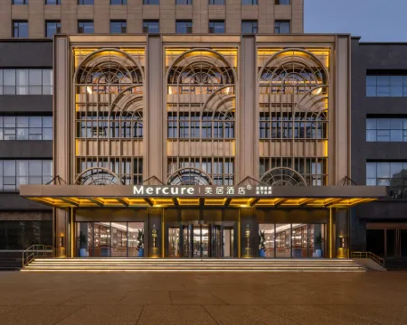 Mercure Pingyao Ancient City 平遥のホテル