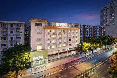 Hi Inn ホテル（南昌八一広場万寿宮） 縄金塔周辺のホテル