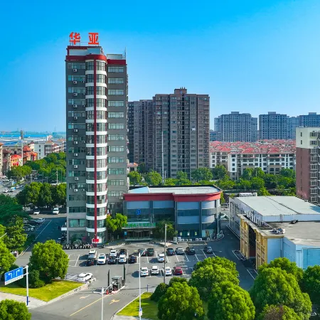 unlai Hotel (Mingguang Huaya Happy Yuan)
