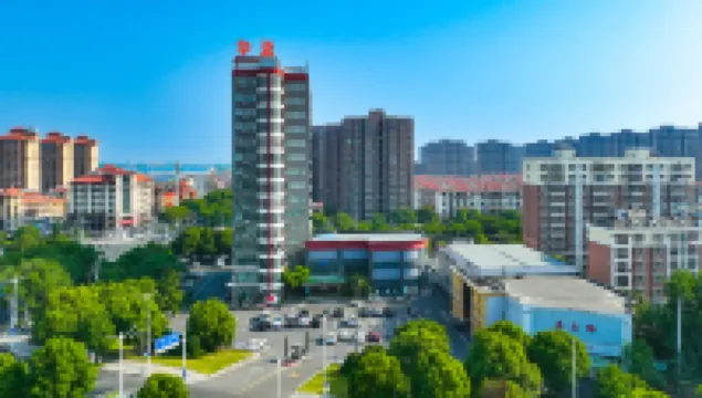 unlai Hotel (Mingguang Huaya Happy Yuan)