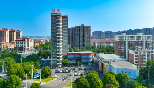 unlai Hotel (Mingguang Huaya Happy Yuan) Hotels in Mingguang