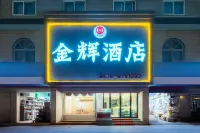 Springvale(XinYang Railway Station ) - pet friendly