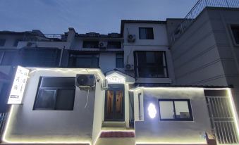 Moyu Homestay (Wansui Mountain Wuxia City)