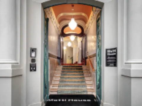 มอททิล เฮาส์ บาย อาเดรซ