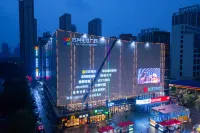 한휘 호텔 (우한 통싱 플라자 지점) 탕손 호수 주변 호텔