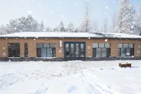 Meet Wuxiang Light Luxury Homestay (Yabuli Ski Tourism Resort Branch)