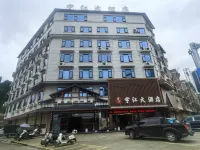 Yujiang Grand Hotel (Hechi Huanjiang Bus Terminal) - 2 ดาว