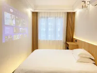 Fanjing Homestay - เปิดใหม่