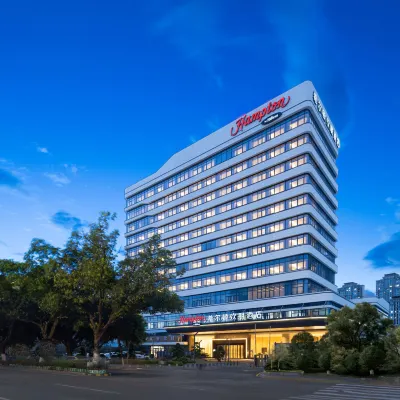 Hampton by Hilton Xiamen Tong'an Chengnan Hotels near Fantian Buddhist Temple