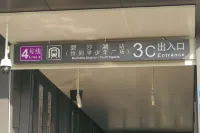 Changsha Xiyue River View Homestay (Wu Yi Square Bisha Lake Subway Station)