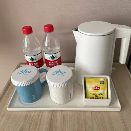 Home Inn (Jixi Station Maternal & Child Health Hospital Branch)