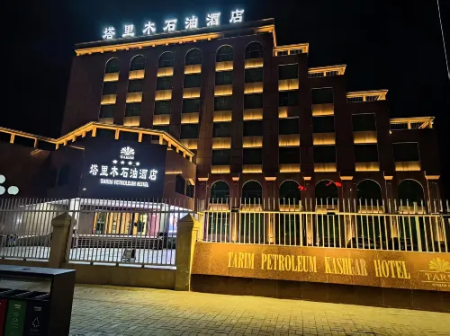 Tarim Petroleum Hotel - Bintang 4