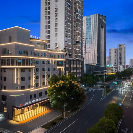 Hongrun S Hotel Loudi