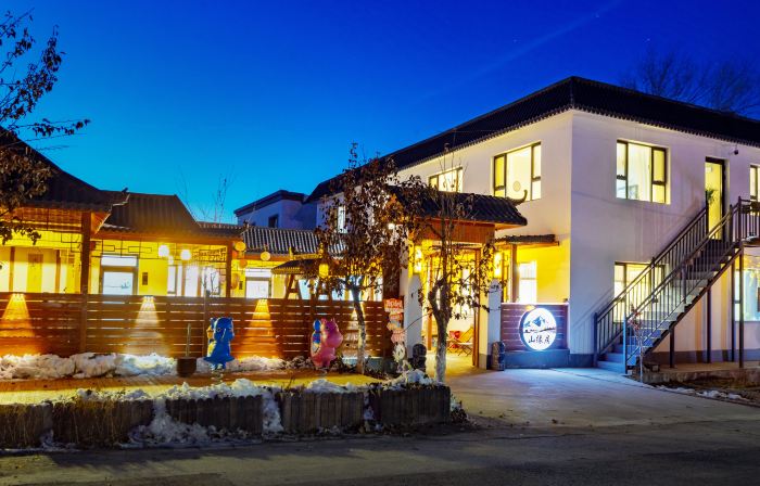 Shanyuanju Homestay