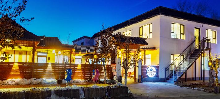 Shanyuanju Homestay Отели в г. Урумчи