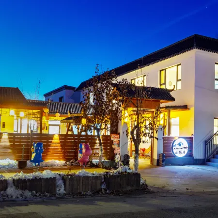 Shanyuanju Homestay