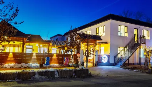 Shanyuanju Homestay