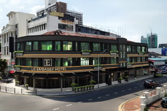 喬治市使館酒店 酒店