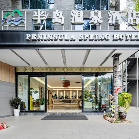 Peninsula Spring Hotel