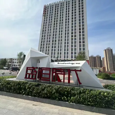 Qibo Homestay (Yanjiao Railway Station)